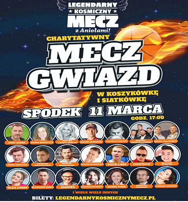 Legendarny kosmiczny mecz Legendarny kosmiczny mecz